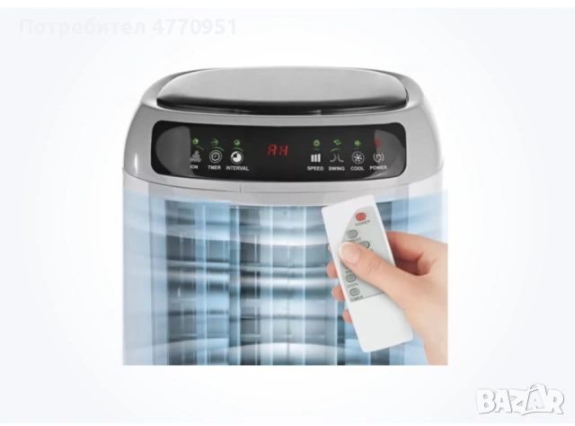 Maxxmee преносим охладител, снимка 2 - Вентилатори - 53902493