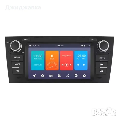 BMW E90/E91/E92/E93 мултимедия Android GPS навигация, снимка 1 - Части - 46894333