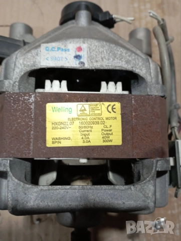 Електромотор за пералня "Индезит"