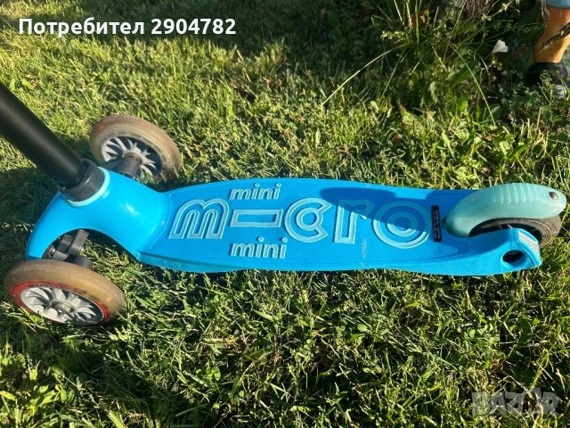 Тротинетка Micro Mini 2 Go Deluxe Plus Blue , снимка 7 - Детски велосипеди, триколки и коли - 51631992