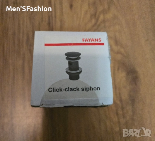 Клик клак сифон - черен мат , снимка 2 - ВИК - 51915829