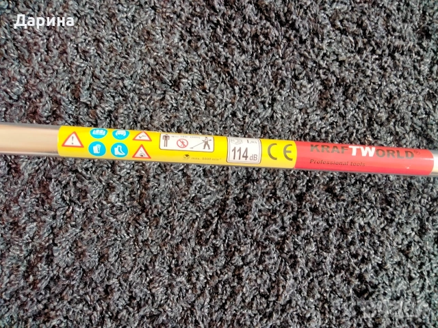 Моторна косачка, снимка 2 - Градинска техника - 54177078