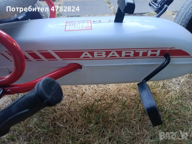 ABARTH Пластмасова картинг кола с педали, бяла + подарък розова каска, снимка 9 - Детски велосипеди, триколки и коли - 54033171
