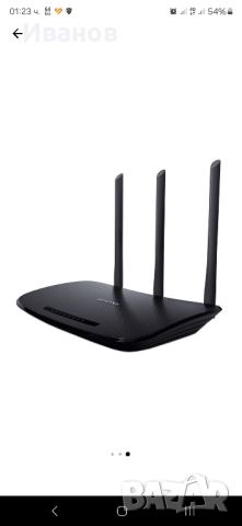 Рутер TP-LINK, снимка 1 - Рутери - 46419948