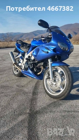 Suzuki SV