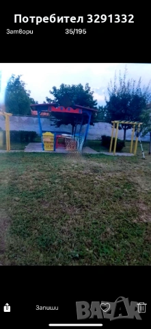 Продавам къща, снимка 4 - Къщи - 53003505