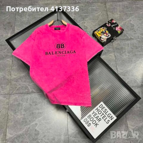 Дамска розова тениска Balenciaga, снимка 1 - Тениски - 46385671