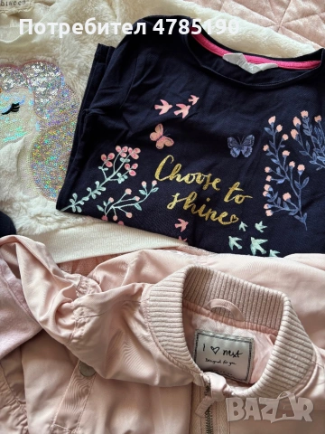 Дрехи за момиченце 5 год, снимка 3 - Детски комплекти - 54186923