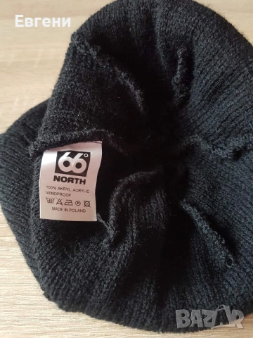 Зимна шапка 66 North, снимка 2 - Шапки - 51932407