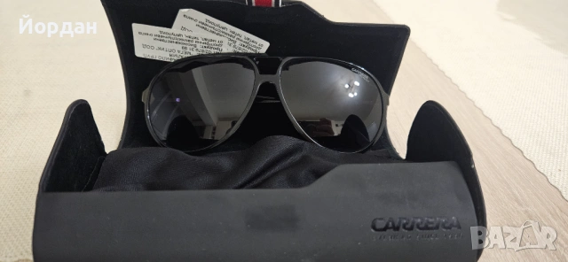 Слънчеви очила