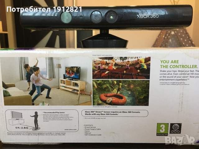 Xbox360 с Кинектик + 14бр. игри Бонус!  , снимка 12 - Xbox конзоли - 44941606