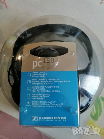 Нови Слушалки за компютър SENNHEISER PC150, снимка 3 - Слушалки за компютър - 46417598