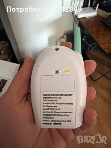 CHIPOLINO Бебефон бебешко синьо, снимка 8 - Бебефони - 54177835