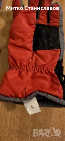 Детски зимни ръкавици DIEL, снимка 3 - Спортна екипировка - 54015803