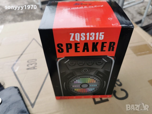 КОЛОНКА С РАДИО 2903261231G, снимка 12 - Bluetooth тонколони - 54013399