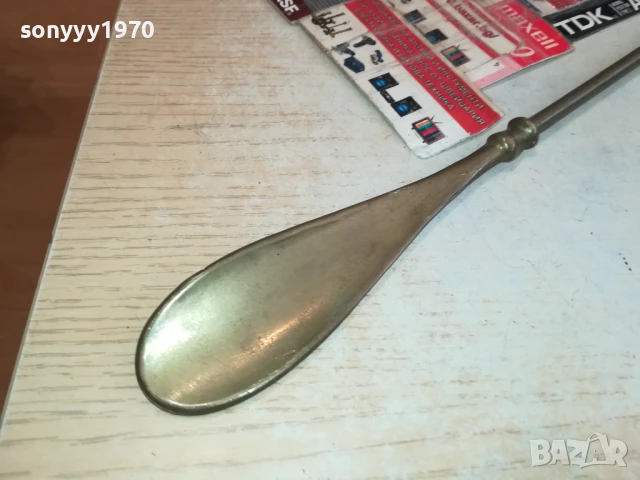 КОН-МЕД/МЕСИНГ-ОБУВАЛКА 45СМ 0605250745, снимка 6 - Антикварни и старинни предмети - 50569608