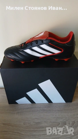 НОВИ ОРИГИНАЛНИ БУТОНКИ , снимка 5 - Футбол - 54219792