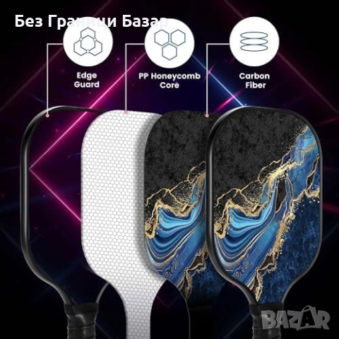 Нова Карбонова хилка за Pickleball с омекотен захват и стилен дизайн, снимка 3 - Други спортове - 51596180