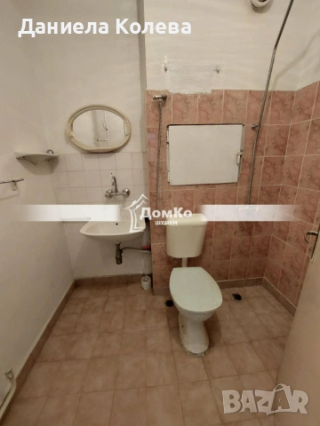 Гарсониера в центъра на гр. Шумен, до Поликлиниката, снимка 6 - Апартаменти - 53763682