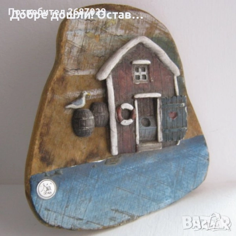 Няколко различни: 2 бр, дървени куче териер, котка, дърворезба фигура хипопотам чайка пано Норвегия, снимка 16 - Статуетки - 28974865