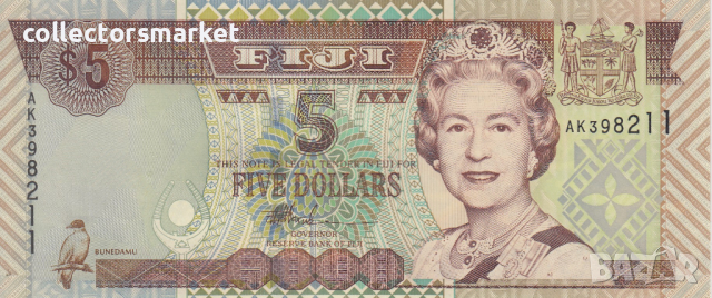 5 долара 2002, Фиджи