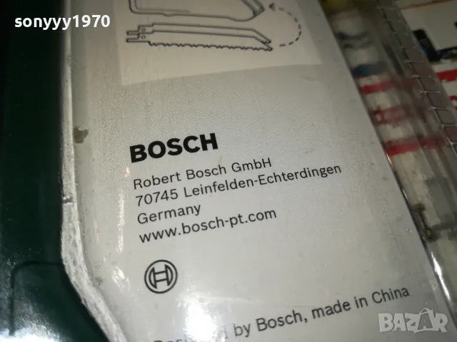 bosch-swiss made-мини трион с ножчета за саблен 0412240856, снимка 11 - Други инструменти - 48217871