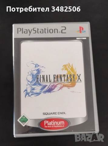 Final Fantasy X Ps2 Немски