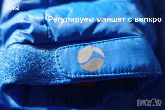 Мъжко експедиционно пухено яке Montane, снимка 8 - Спортни дрехи, екипи - 52547322