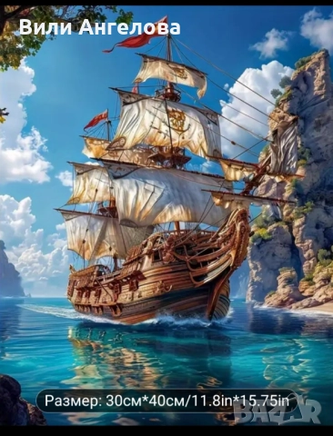 Диамантен гоблен, снимка 10 - Гоблени - 51460895