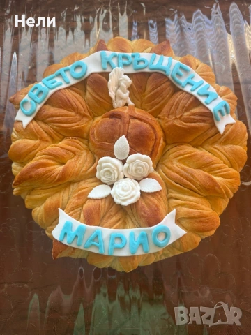 Ръчно приготвени домашни питки, снимка 4 - Други - 53957228