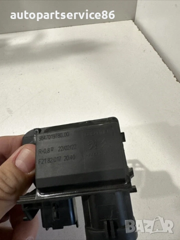 Резистор за вентилатор за охлаждане за Peugeot 3008 1.2T (2022) 9847019780, снимка 2 - Части - 53569994