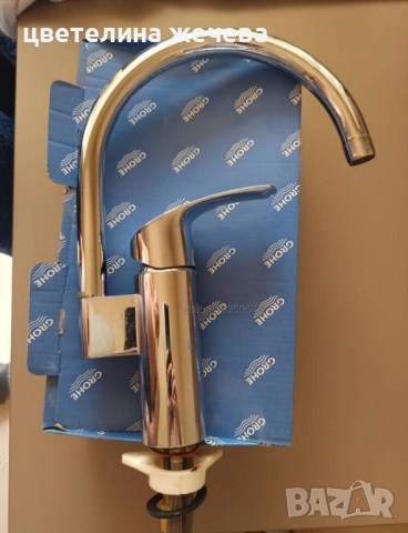 Смесител за кухня Grohe Eurosmart. 