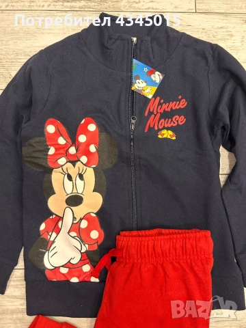 Детски комплект, снимка 2 - Детски комплекти - 52138987