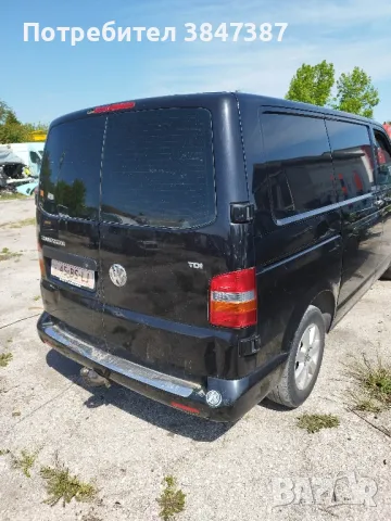 Т5 /2.5-131 к.с. На части!, снимка 4 - Бусове и автобуси - 50371775