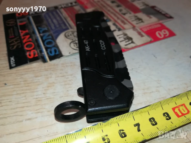 АК-45 СССР НОЖ 1807252004, снимка 9 - Ножове - 51067177