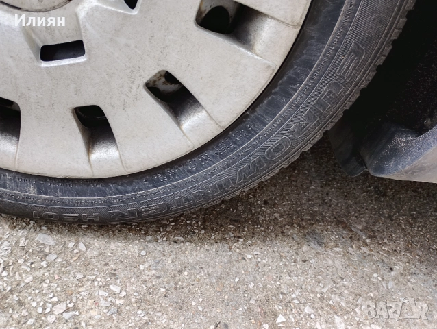 Гуми с метални джанти, снимка 4 - Гуми и джанти - 52988738