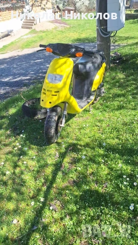 Продавам скутер пиаджо тайфун с кит 75сс по документи е 50сс