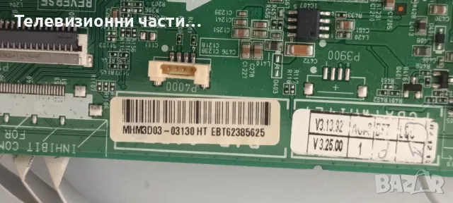 LG 32LN536B с дефектно захранване NC320DXN SAAP1 LC320EXN/EAX64891403(1.0) EBT62385625/6870C-0370A, снимка 8 - Части и Платки - 47203108