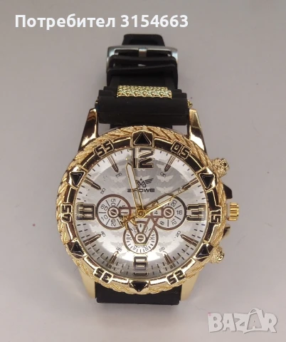 Часовник , снимка 1