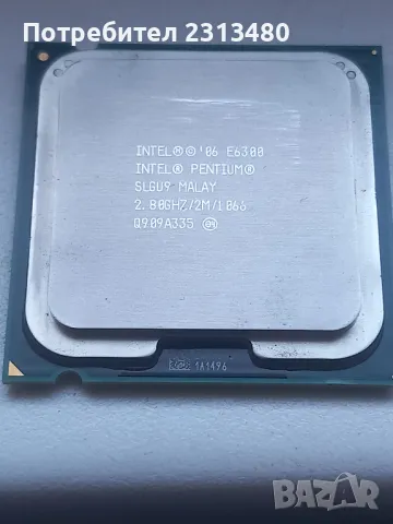 Процесор Intel Pentium E 6300 LGA 775, снимка 1 - Процесори - 43034588