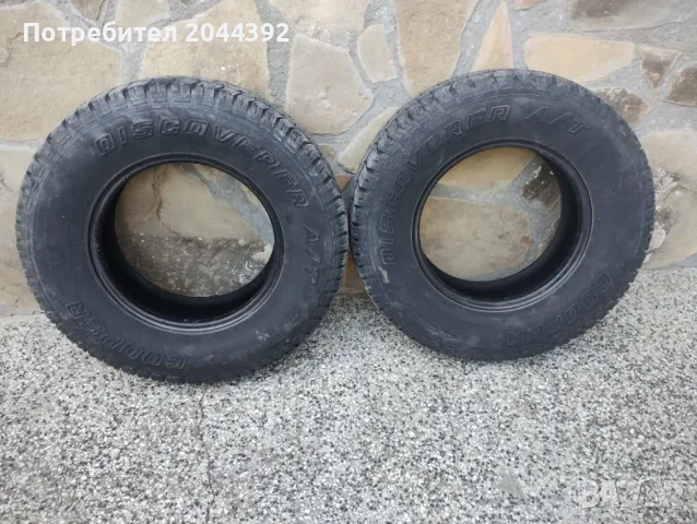 Гуми 215/80R15, снимка 2 - Гуми и джанти - 47147510