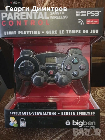 Джойстик, снимка 2 - Джойстици и геймпадове - 54182240