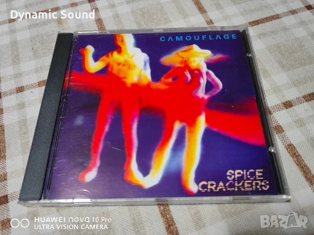 СД Руски лицензни и неофициални издания - по 14 лв, снимка 5 - CD дискове - 49237934