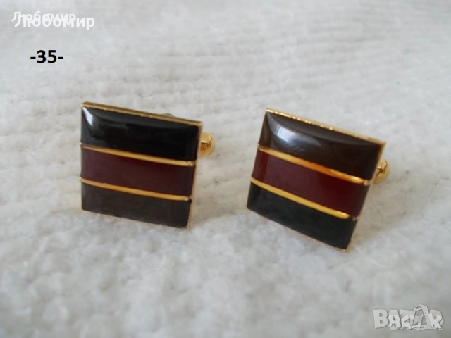 Луксозни копчета ръкавели - списък 2, снимка 17 - Други ценни предмети - 20862744