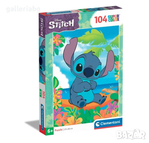 Детски пъзел Лило и Стич (Lilo & Stitch)