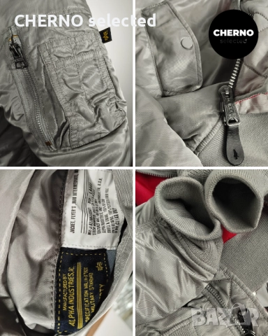 Яке бомбър ALPHA INDUSTRIES MA-1 – размер L•M – отлично състояние, снимка 12 - Якета - 52977206