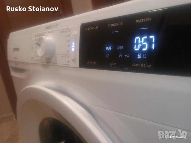 пералня Gorenie W823, снимка 4 - Перални - 54151265