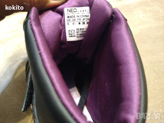 Adidas - оригинални маратонки кецове 40, снимка 6 - Маратонки - 52722249