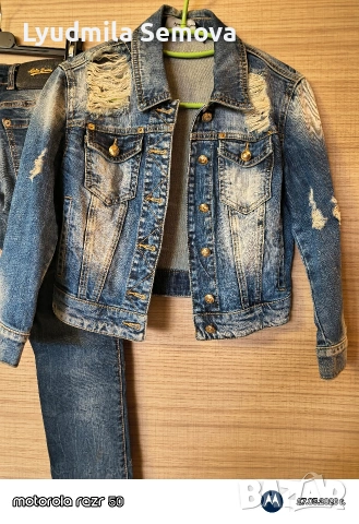 Дънков сет + подарък , снимка 9 - Комплекти - 53875639