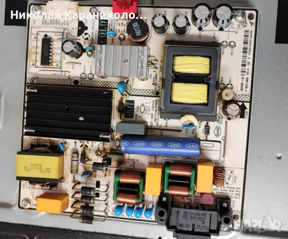 Продавам Power-CCP 508 CQC14134104969,Main-EAX69083603/1.0,Лед-TCL43D07-ZC62AG-05 тв LG 43UN70003LA, снимка 6 - Телевизори - 49735426